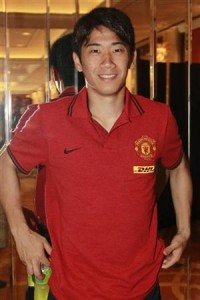 Kagawa Shinji
